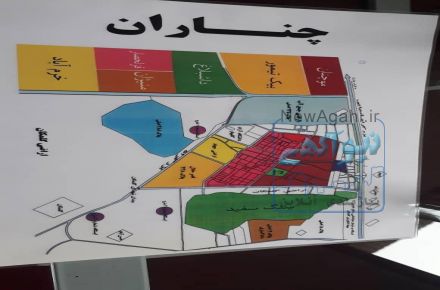 فروش زمین در بخش ۸ گلبهار