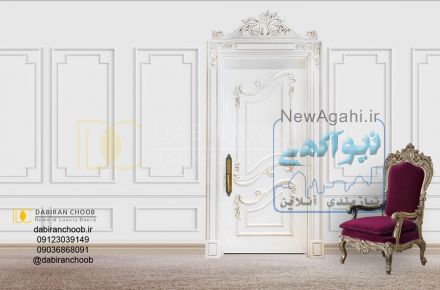 فروش ویژه درب ضد سرقت  ارزان