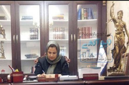 وکیل  در یوسف اباد