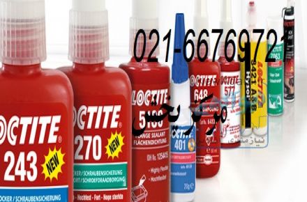 فروش ویژه چسب لاکتایت