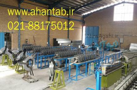 تولید کننده سازه کلیک برند آهن تاب