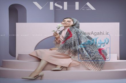 پخش عمده شال و روسری به سود 