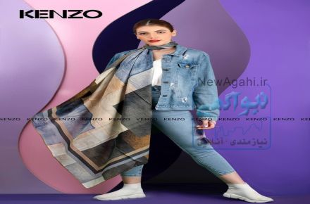 پخش عمده شال و روسری به سود 