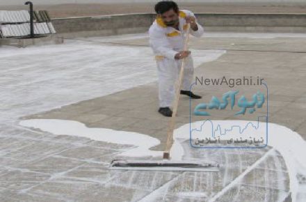 اجرای عایق رطوبتی ارزان