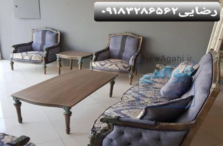 مبل سلطنتی-مبل سلطنتی طلایی-مبل سلطنتی سفید-مبل استیل-مبل استیل فرانسوی-مبل استیل ارزان قیمت09183286562