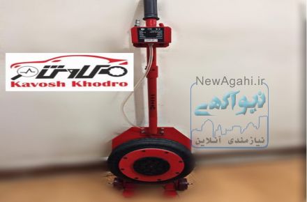 جک سوسماری بادی