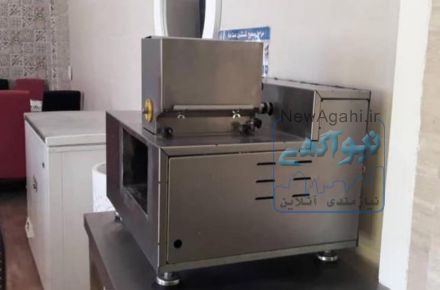 دستگاه گوشت ریش کن صنعتی