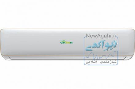 نمایندگی رسمی تهویه مطبوع گرین