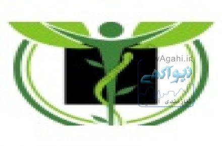 کلینیک مهنا - مرکز درمان بیماری‌های نشیمنگاه با لیزر