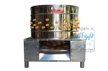 دستگاه  پرکن مرغ