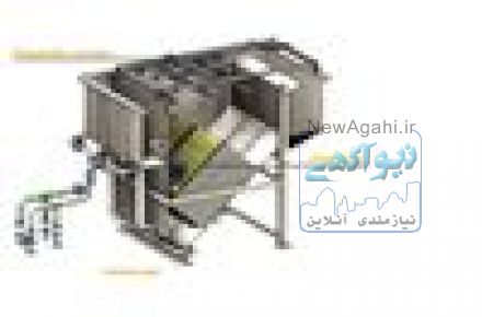 چربی گیر