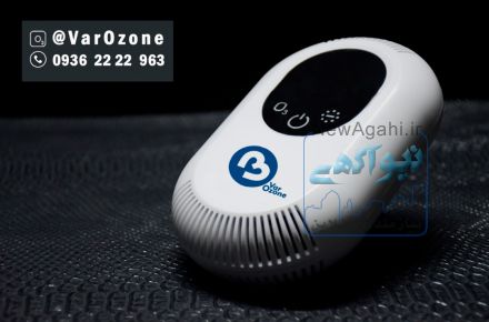دستگاه ازن ساز ویژه بهداشت و نگهداری حیوانات خانگی 