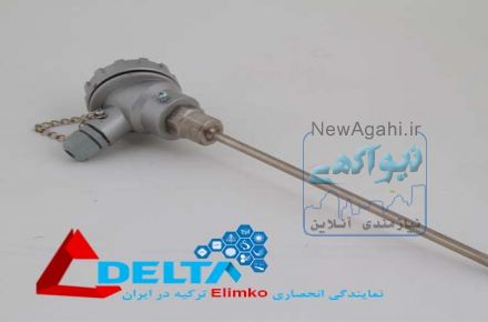 فروشگاه دلتاصنعت