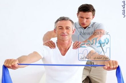 مرکز فیزیوتراپی در منزل تهران با تجهیزات پیشرفته