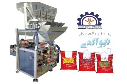 فروش سراسری دستگاه بسته بندی توزین دار مجهز به plc