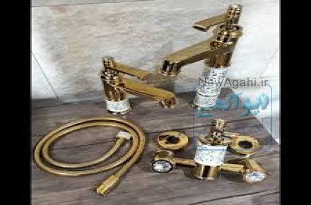 فروش شیرالات مورداستفاده درتهران