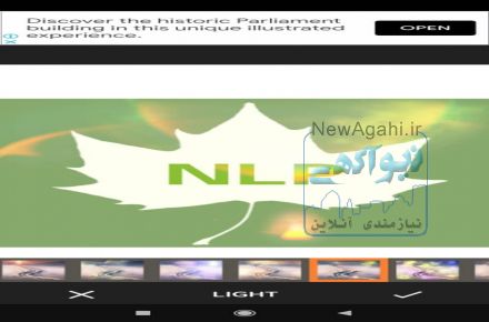 مشاوره و NLP