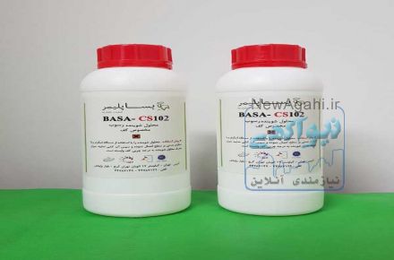 فروش مواد شوینده مخصوص کف (چربی زدا , جرمگیر , پاک کننده رد تایر)