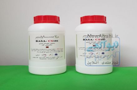 فروش مواد شوینده مخصوص کف (چربی زدا , جرمگیر , پاک کننده رد تایر)