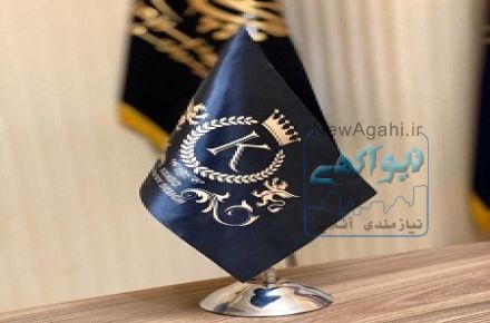 ابعاد پرچم رومیزی