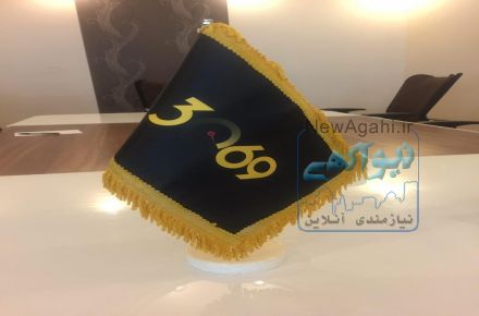 ابعاد پرچم رومیزی