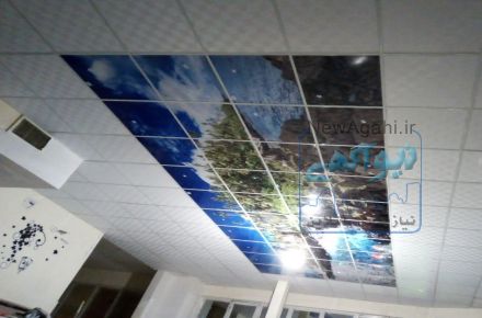 آسمان مجازی وتایل cnc 