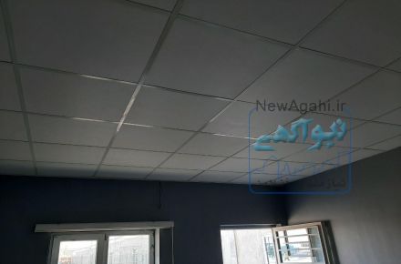 انواع تایل 55*55 با سازه 