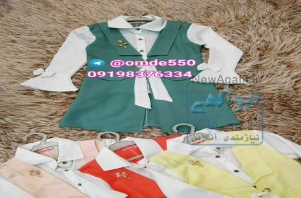 تولیدی پوشاک  بچه گانه