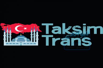 ترجمه فوری ترکی استانبولی
