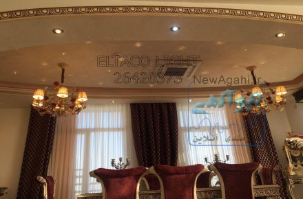 فیبرنوری وکریستال