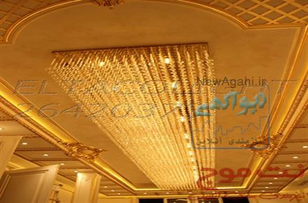 فیبرنوری وکریستال