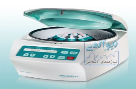 ارائه دهنده انواع سانتریفیوژ