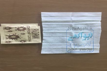 دستمال الکلی و ماسک سه لایه پزشکی