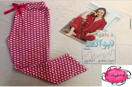 لباس راحتی ترک زنانه