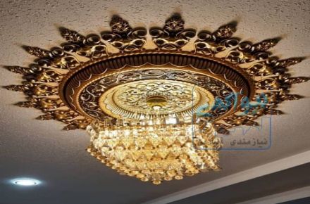 دورلوستری و کناف های پیش ساخته