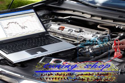 فروشگاه انواع ایسیو اروپایی پژو و پراید
