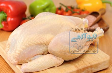 دستگاه اسیاب همه کاره مخصوص سنجد و ..