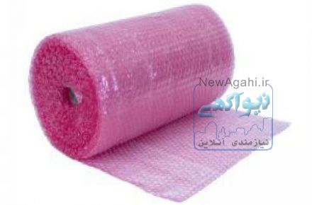 تولیدی کیسه حباب دار