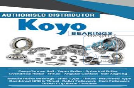 نمایندگی بلبرینگ nsk , koyo