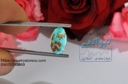 فروشگاه جواهرات-گالری تاج