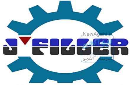 دستگاه پرکن آب معدنی _ جی فیلر 09154527002