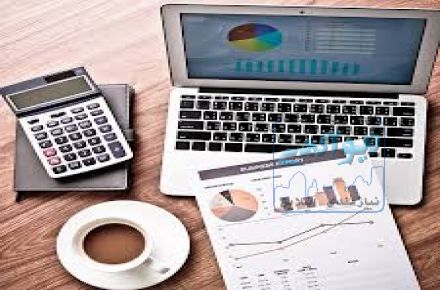 آموزش حسابداری کاربردی در تبریز