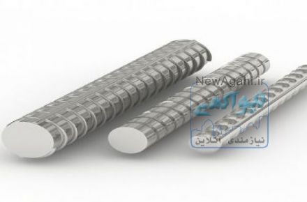 فروش تخصصی انواع میلگرد ساده وآجدار