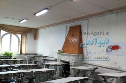 اجاره کلاس در تبریز 