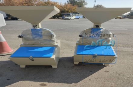 دستگاه اسیاب  شرکت کیافارم 