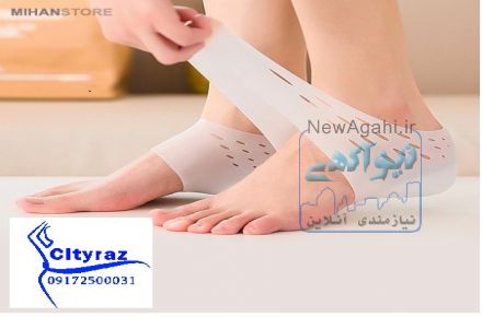 فروش جوراب افزایش قد شیراز
