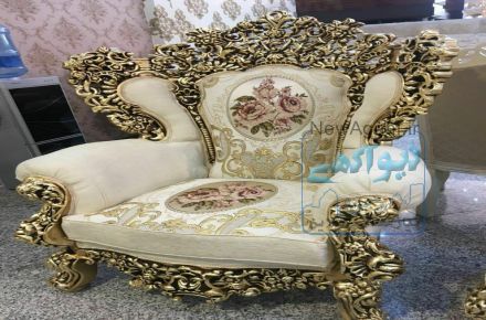 مبلمان آزادگان
