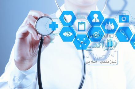 وب سایت بین المللی پزشکان جهان