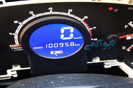 مرکز تخصصی تعمیرات کیلومتر لیفان X60 و 620، رفع کم نوری