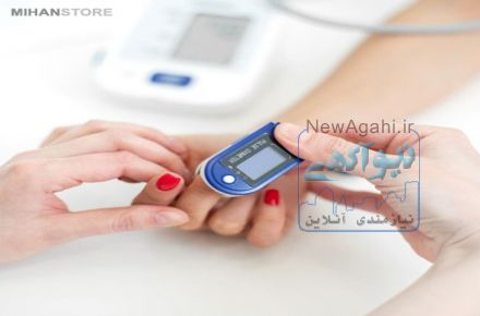 پالس اکسيمتر دستگاه سنجش اکسيژن و ضربان قلب فروش پخش ويژه (اصل)
